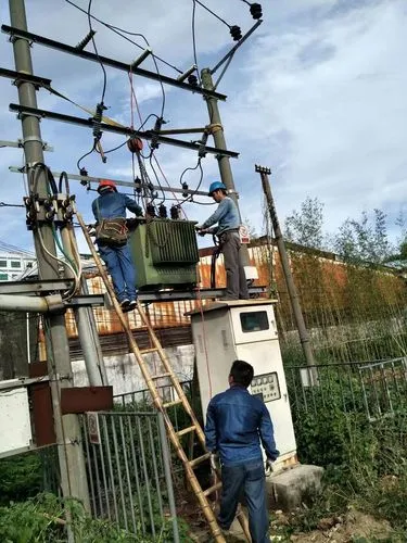 微信圖片_20230606091806 微信圖片_20230606091806