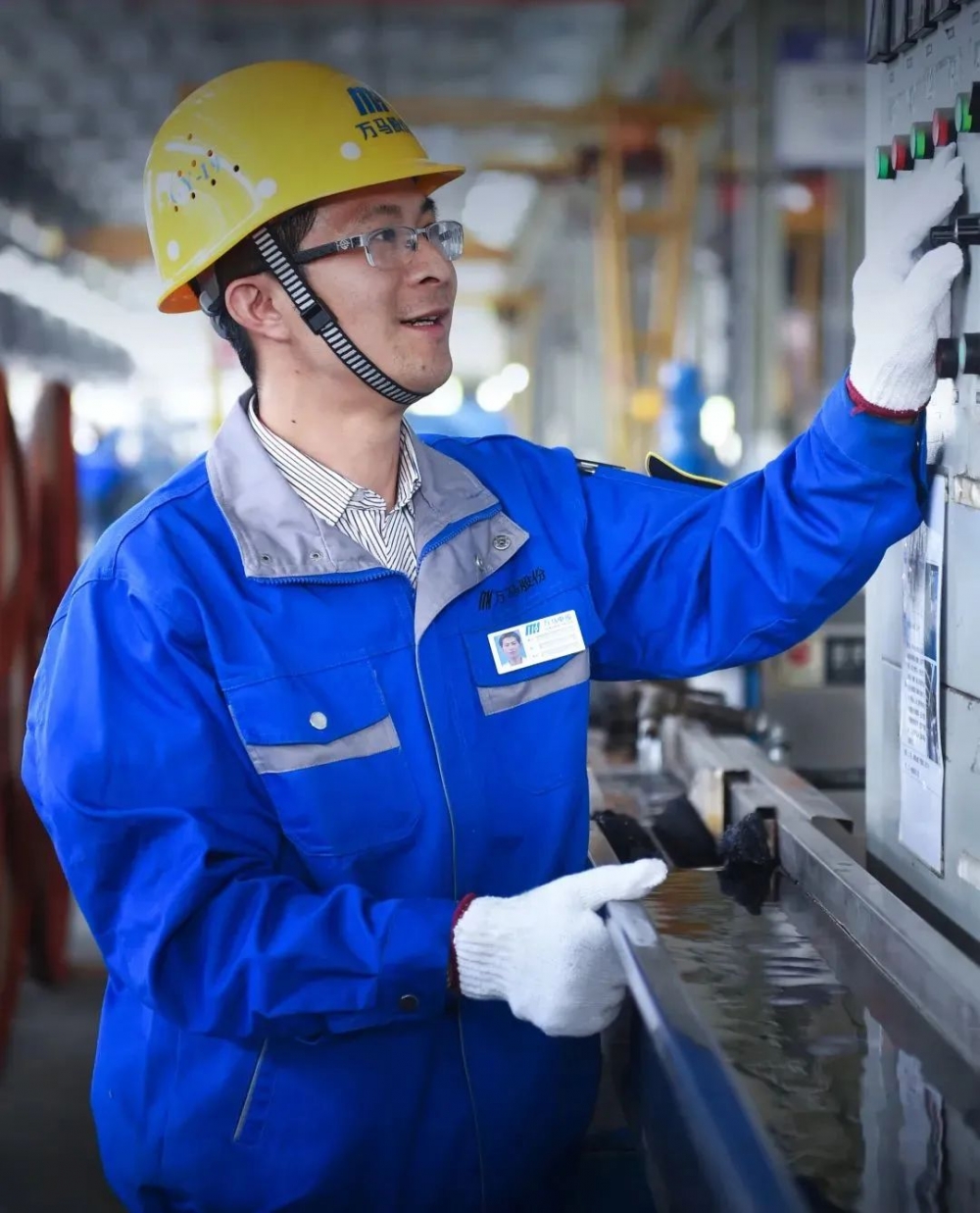 微信圖片_202311250923044 微信圖片_202311250923044