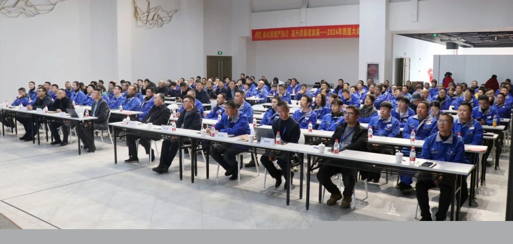 微信圖片_202401131437172