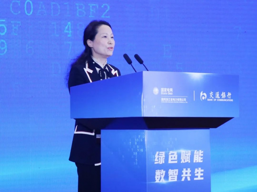 微信圖片_202404230917051 微信圖片_202404230917051