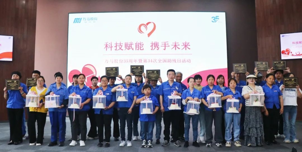 微信圖片_20240708090014 微信圖片_20240708090014