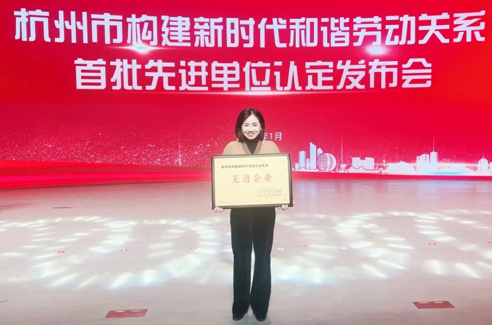 微信圖片_202407080900143 微信圖片_202407080900143