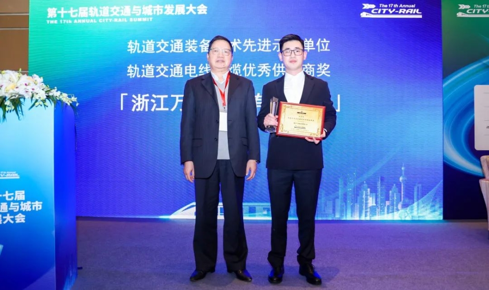 微信圖片_202407080900144 微信圖片_202407080900144